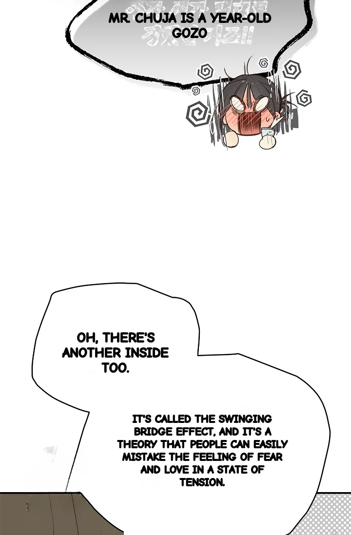 Flower Of Allure Chapter 45 - Page 9