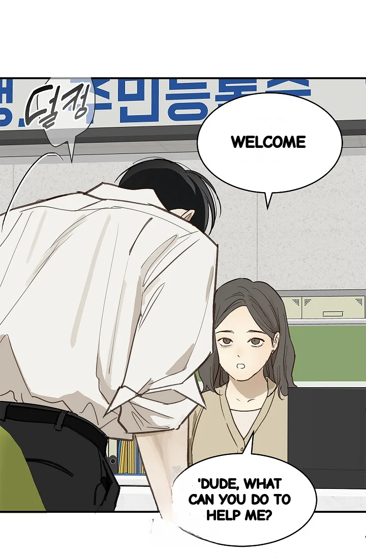Flower Of Allure Chapter 45 - Page 91