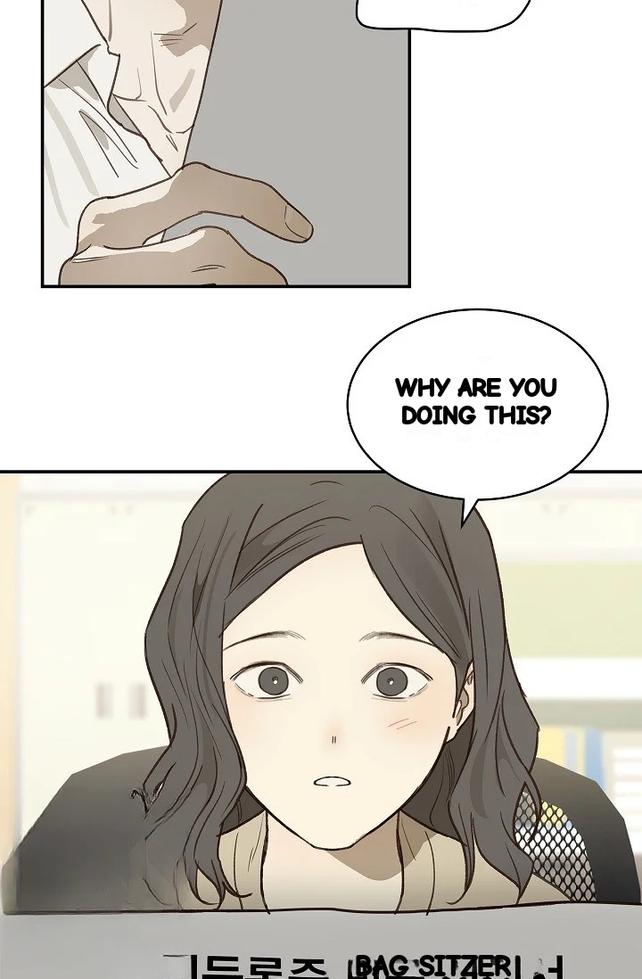 Flower Of Allure Chapter 46 - Page 11