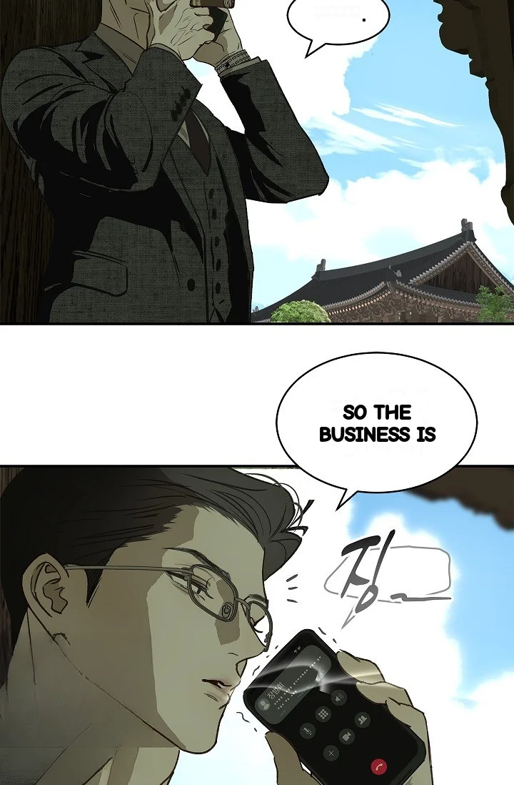 Flower Of Allure Chapter 46 - Page 24