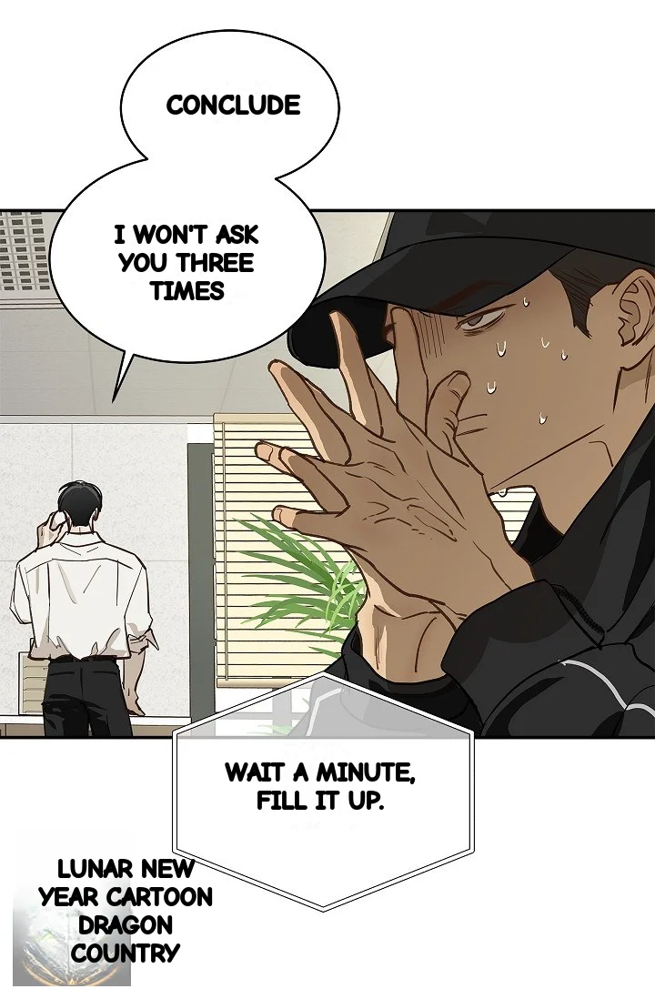 Flower Of Allure Chapter 46 - Page 34