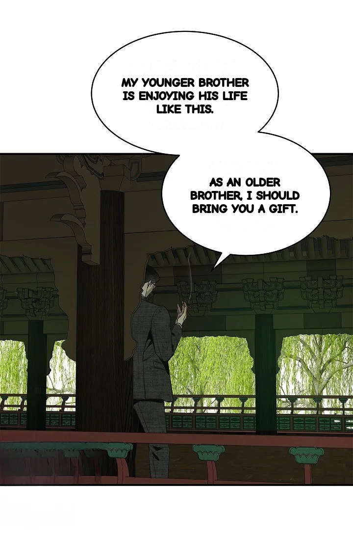 Flower Of Allure Chapter 46 - Page 35