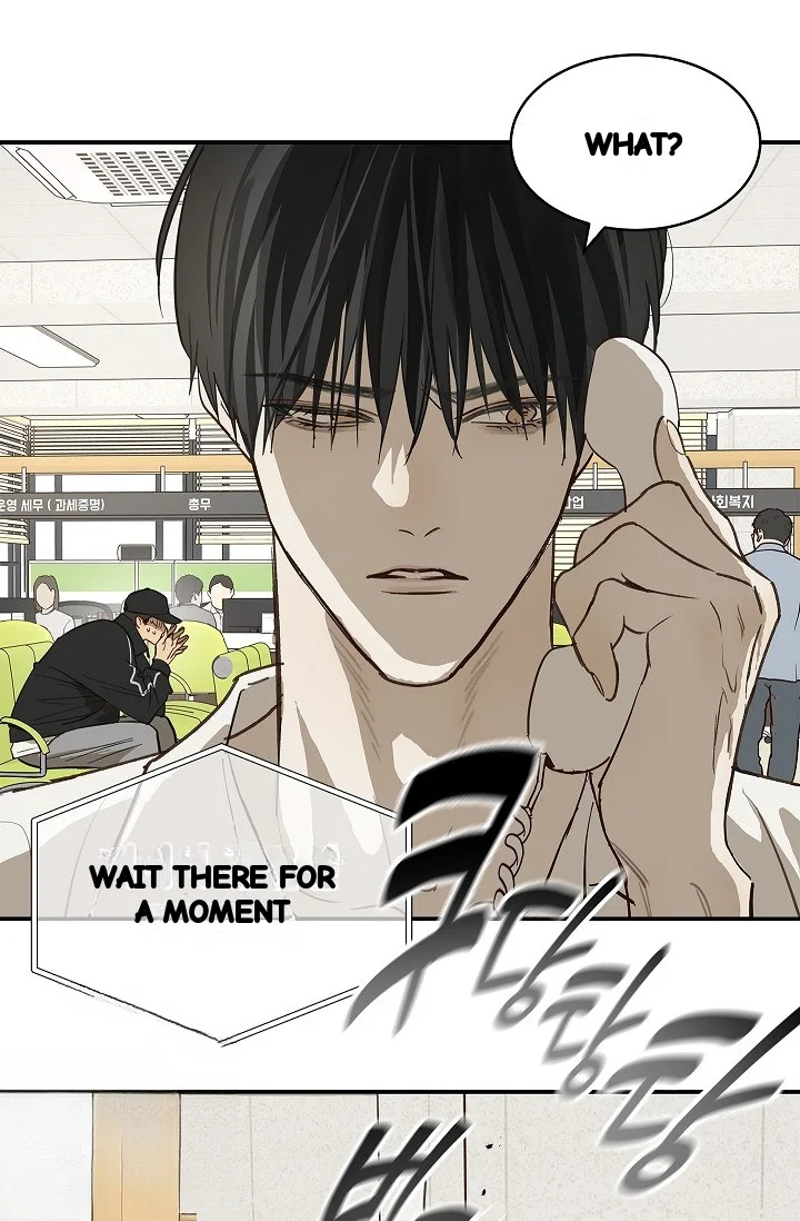 Flower Of Allure Chapter 46 - Page 36