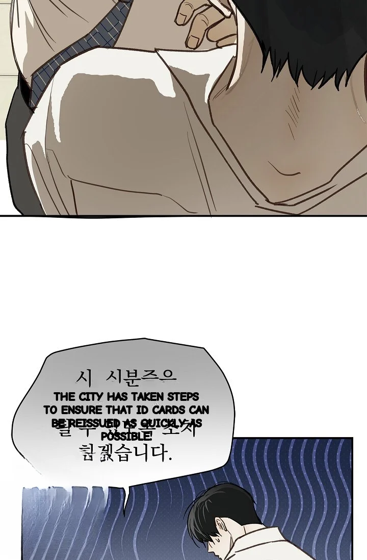 Flower Of Allure Chapter 46 - Page 38