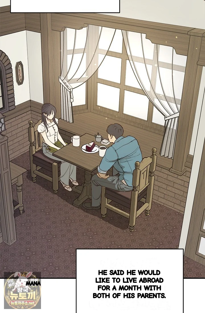 Flower Of Allure Chapter 46 - Page 46