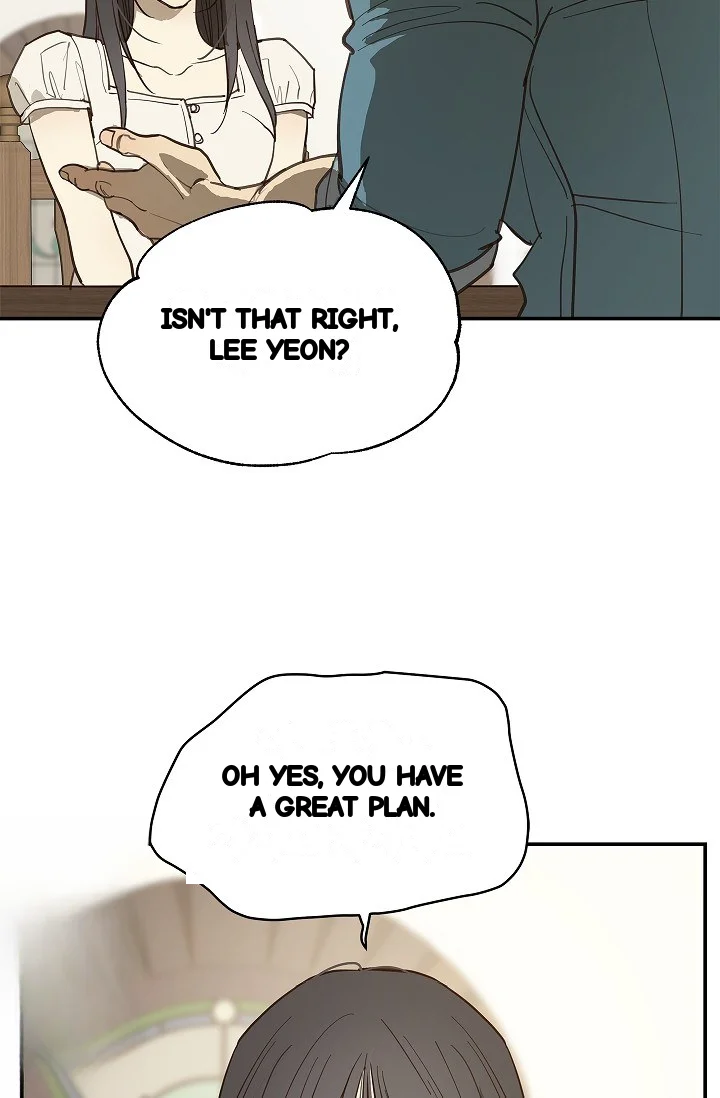 Flower Of Allure Chapter 46 - Page 48