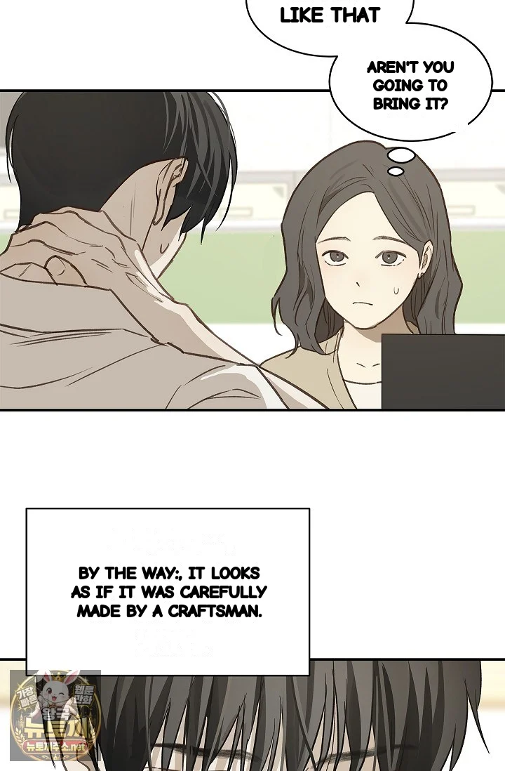 Flower Of Allure Chapter 46 - Page 5