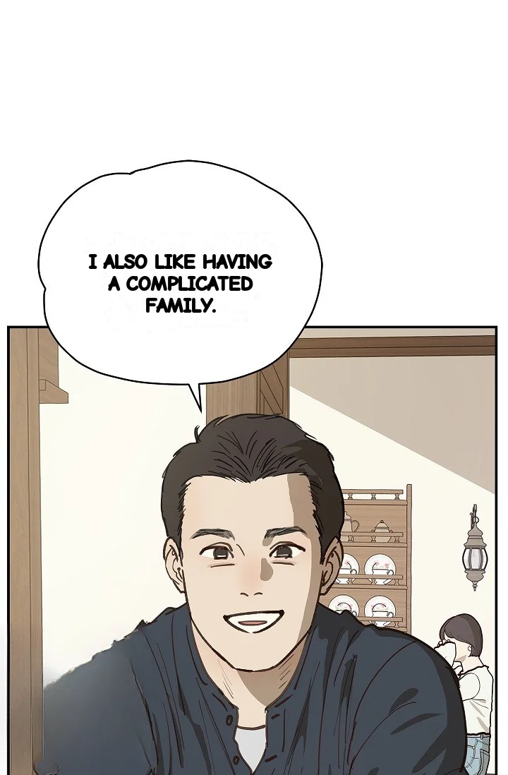 Flower Of Allure Chapter 46 - Page 50