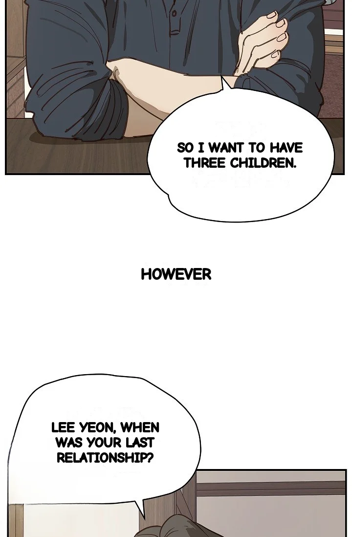Flower Of Allure Chapter 46 - Page 51
