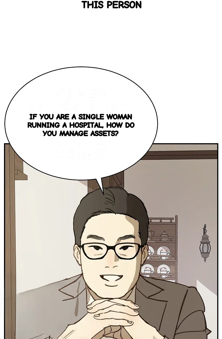 Flower Of Allure Chapter 46 - Page 53