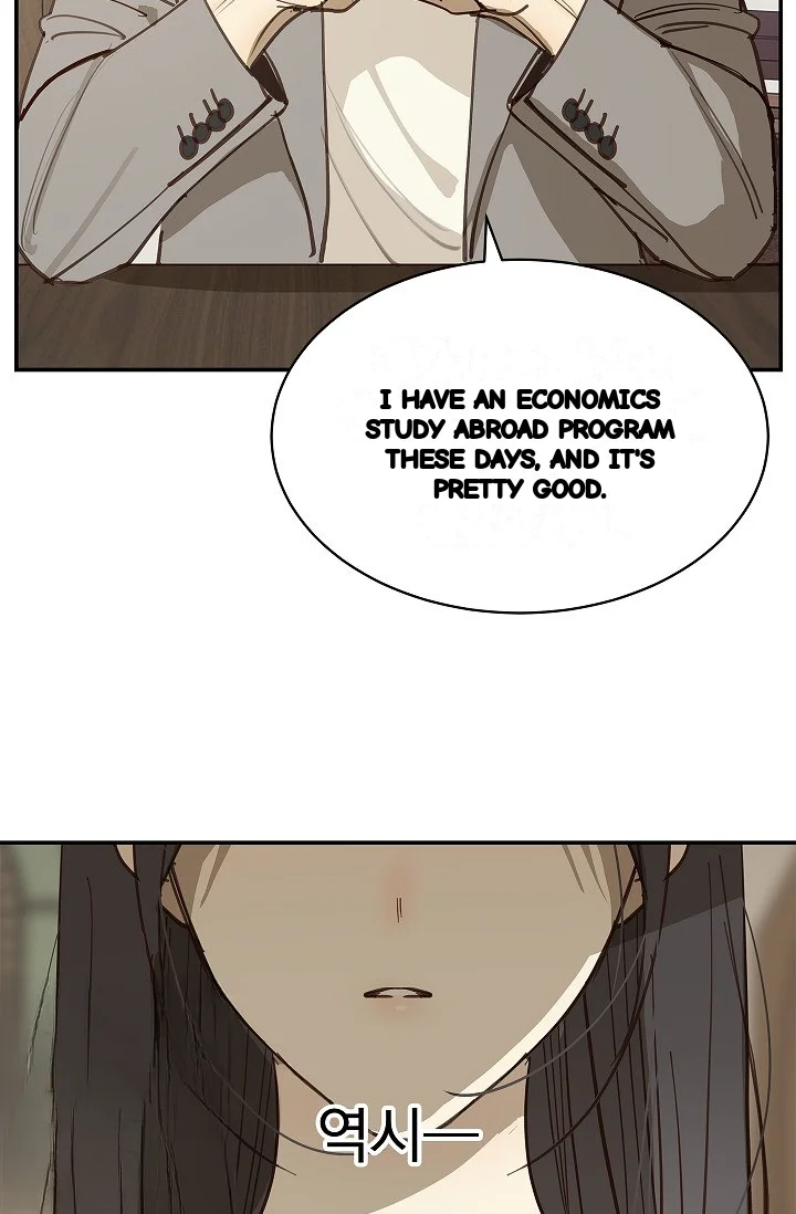 Flower Of Allure Chapter 46 - Page 54