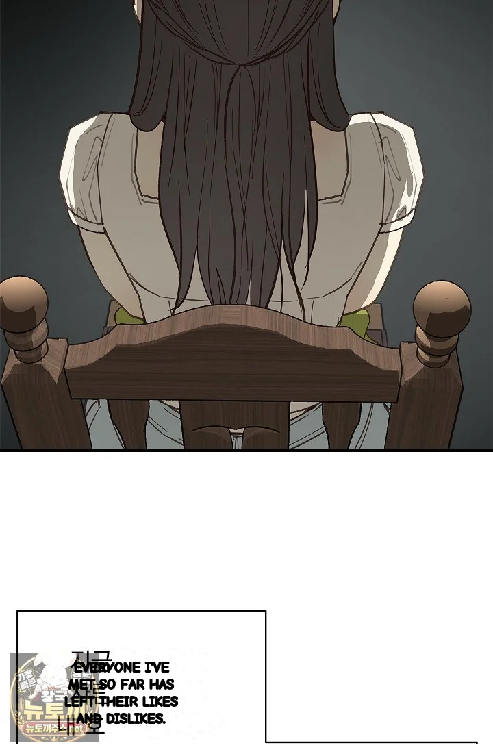 Flower Of Allure Chapter 46 - Page 56