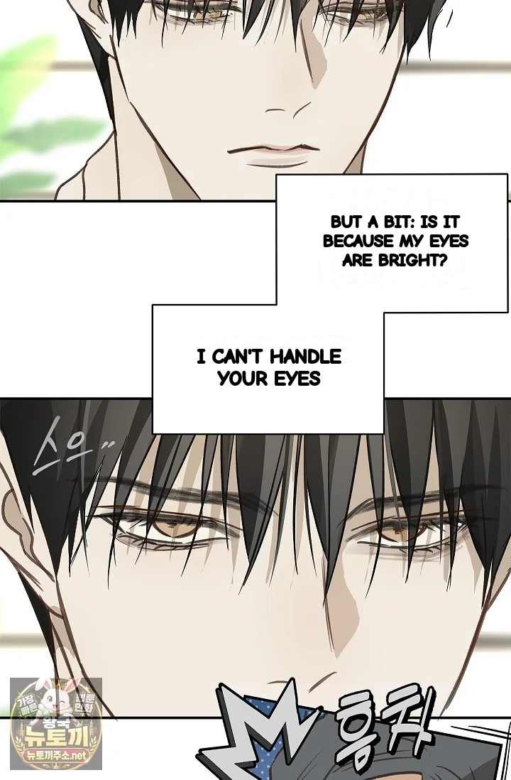Flower Of Allure Chapter 46 - Page 6