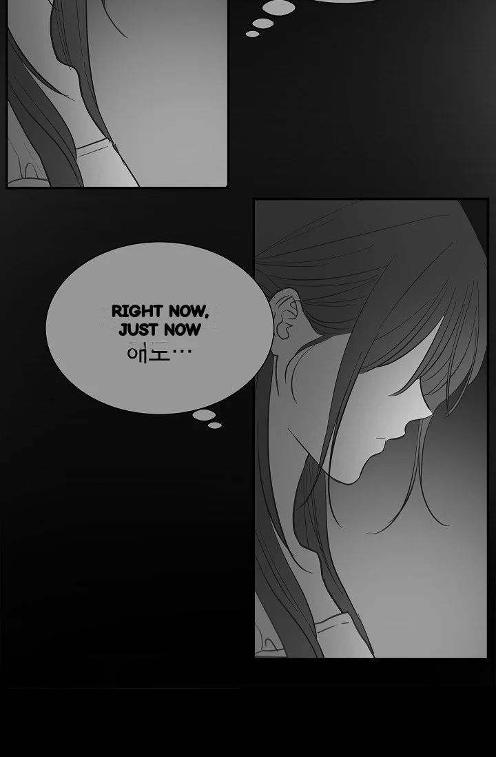 Flower Of Allure Chapter 46 - Page 60