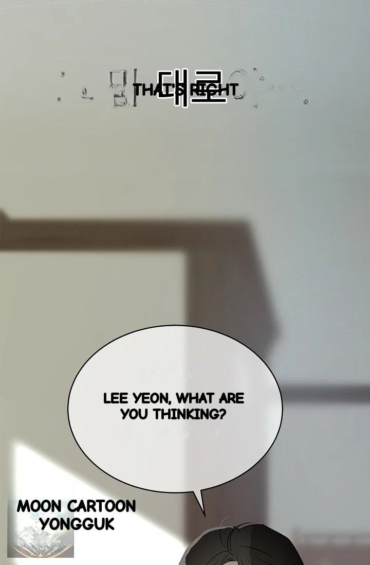 Flower Of Allure Chapter 46 - Page 63