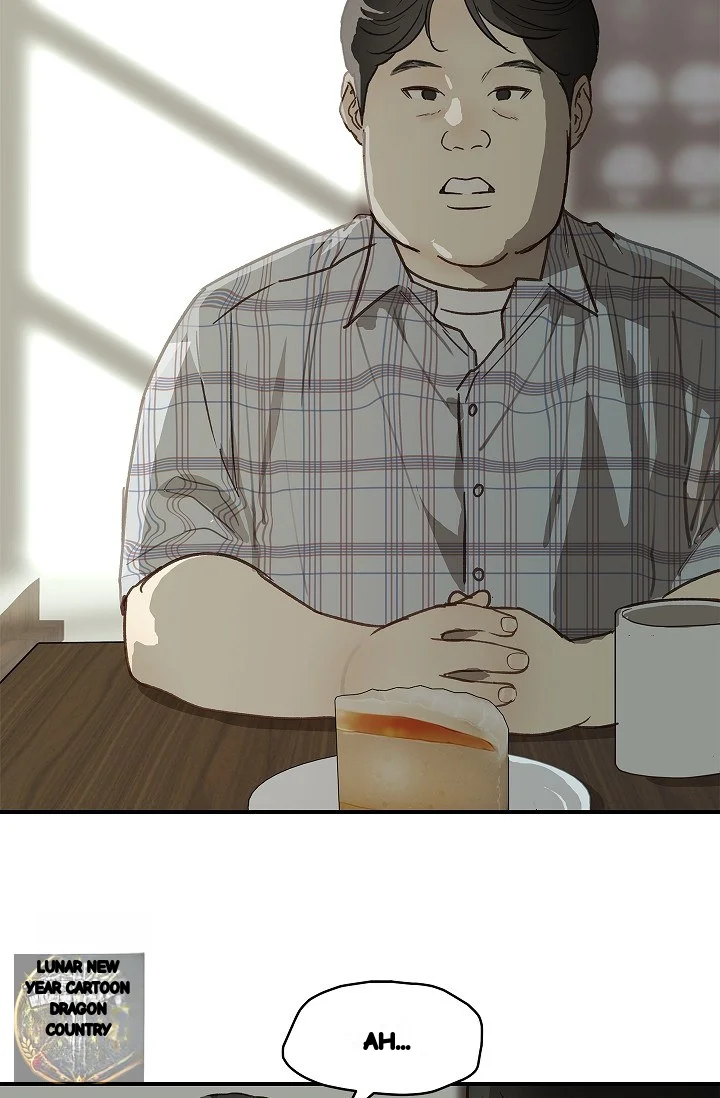 Flower Of Allure Chapter 46 - Page 64