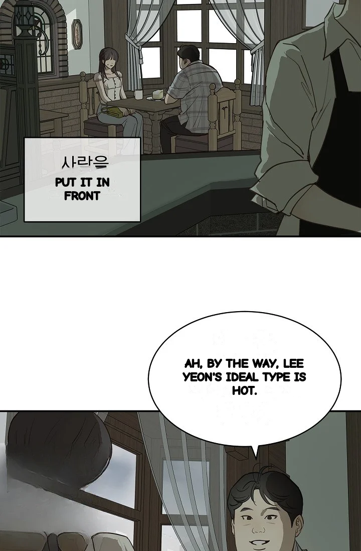 Flower Of Allure Chapter 46 - Page 66