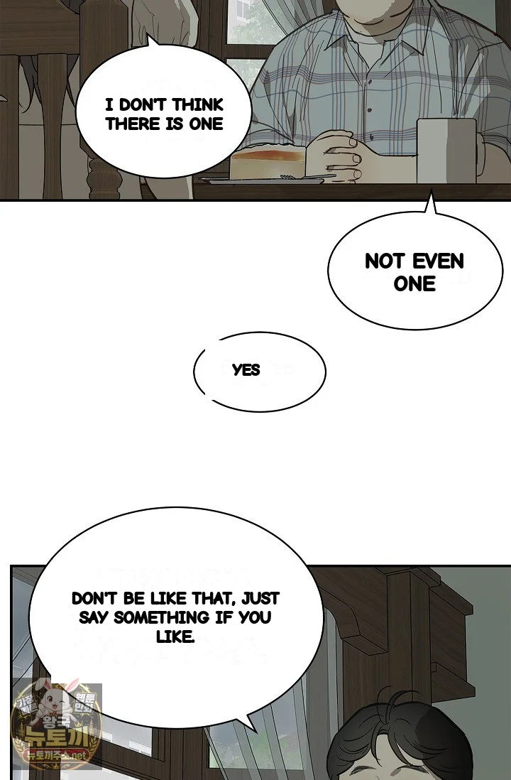 Flower Of Allure Chapter 46 - Page 67