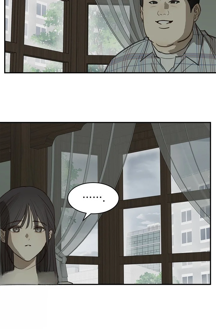 Flower Of Allure Chapter 46 - Page 68
