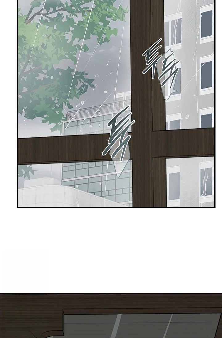 Flower Of Allure Chapter 46 - Page 70