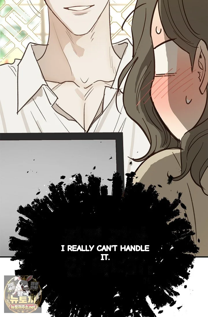 Flower Of Allure Chapter 46 - Page 8