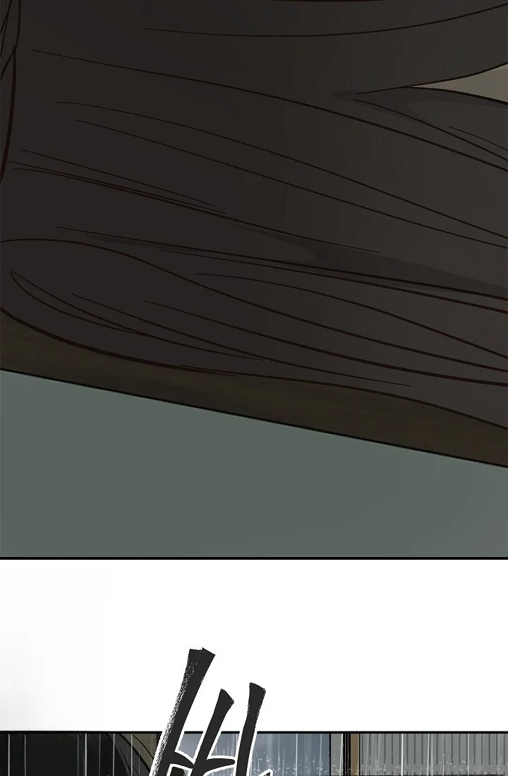 Flower Of Allure Chapter 46 - Page 85