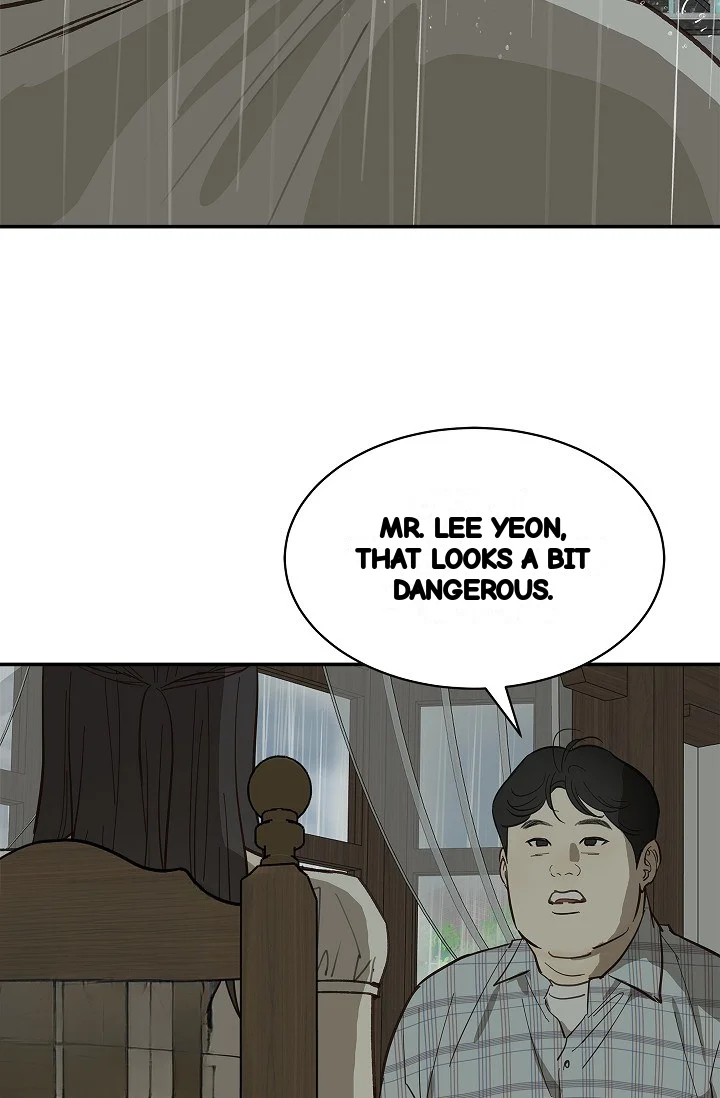 Flower Of Allure Chapter 46 - Page 87