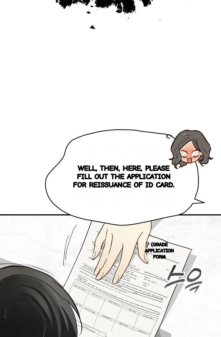Flower Of Allure Chapter 46 - Page 9