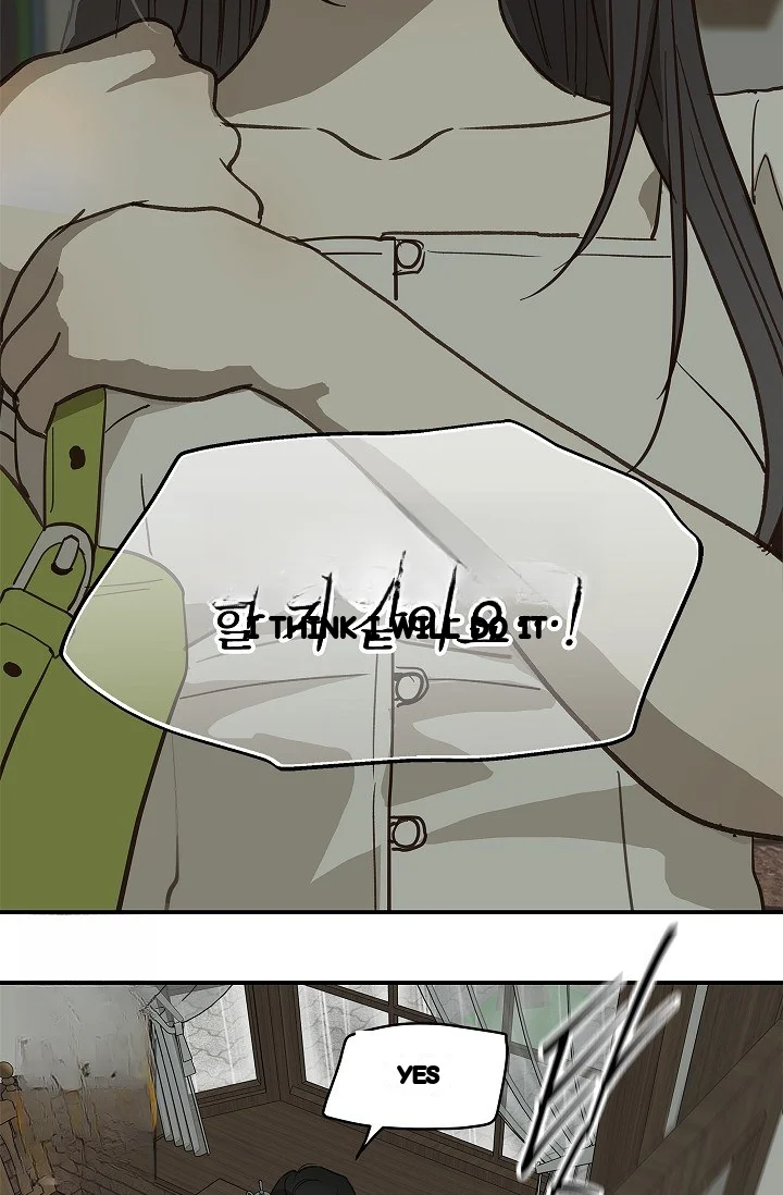 Flower Of Allure Chapter 46 - Page 93