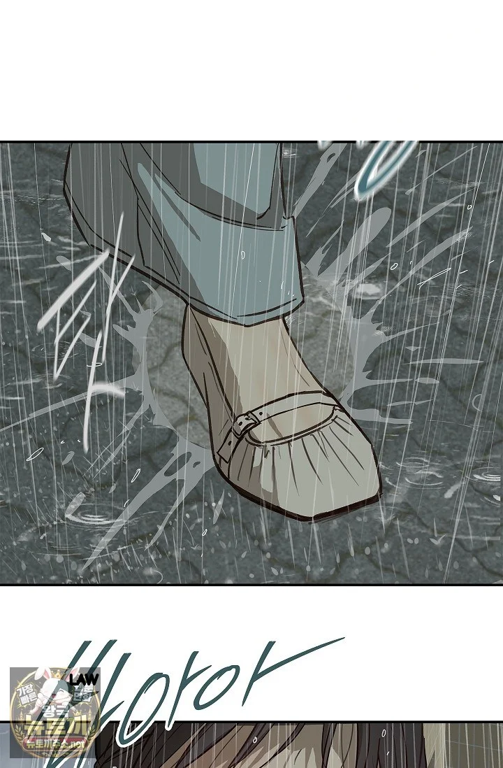 Flower Of Allure Chapter 46 - Page 97