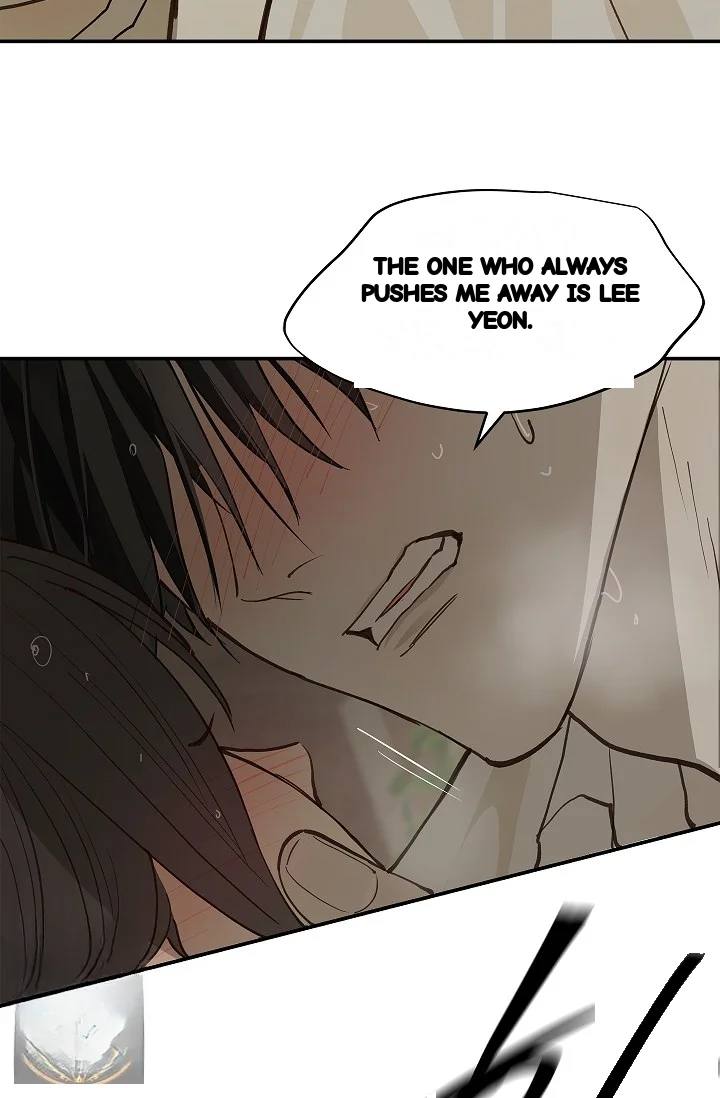 Flower Of Allure Chapter 47 - Page 105