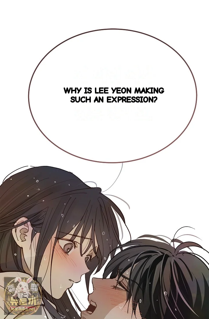 Flower Of Allure Chapter 47 - Page 108