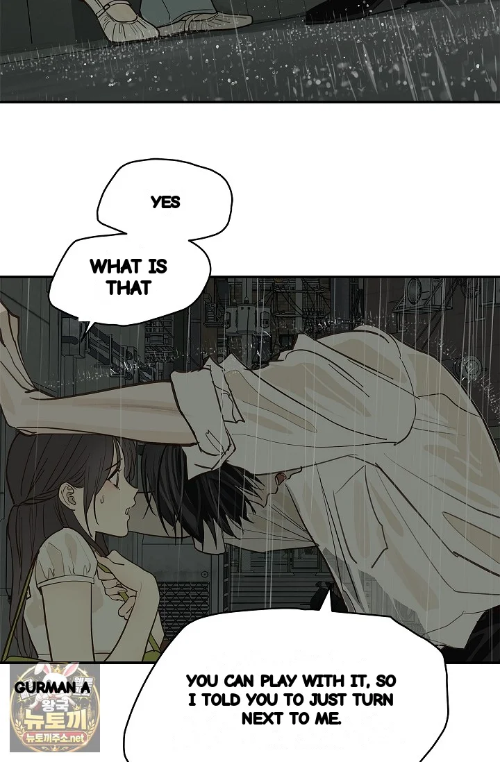 Flower Of Allure Chapter 47 - Page 13