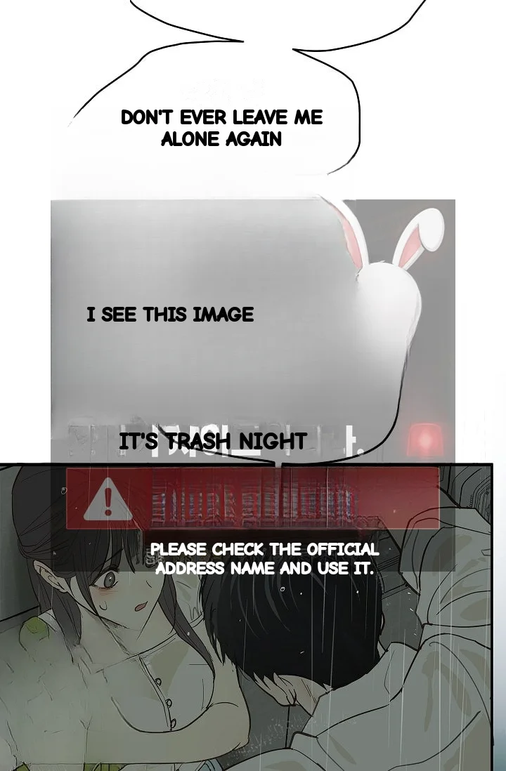 Flower Of Allure Chapter 47 - Page 14