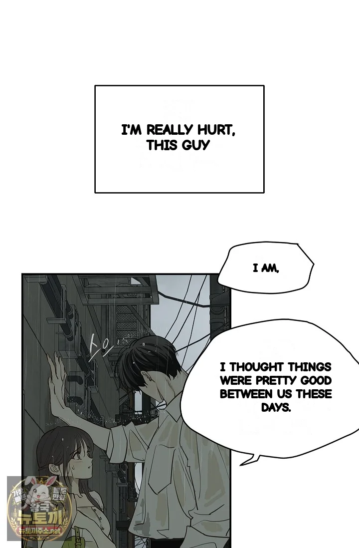 Flower Of Allure Chapter 47 - Page 18