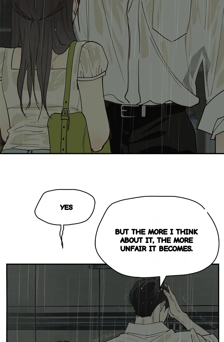 Flower Of Allure Chapter 47 - Page 26
