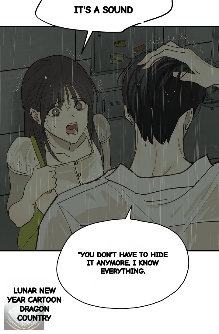 Flower Of Allure Chapter 47 - Page 29