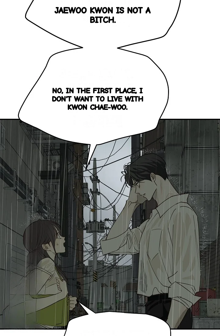 Flower Of Allure Chapter 47 - Page 31