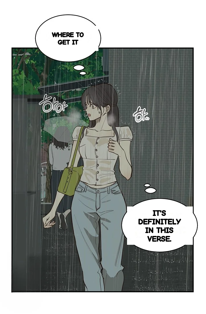 Flower Of Allure Chapter 47 - Page 5