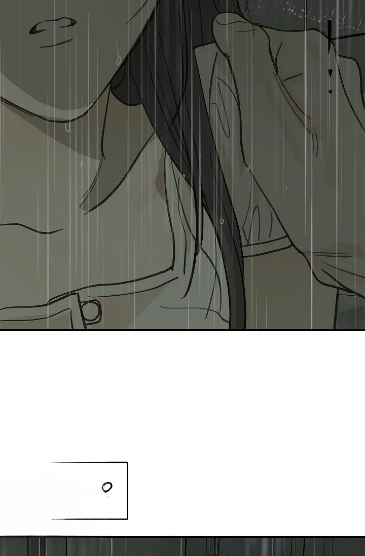 Flower Of Allure Chapter 47 - Page 56