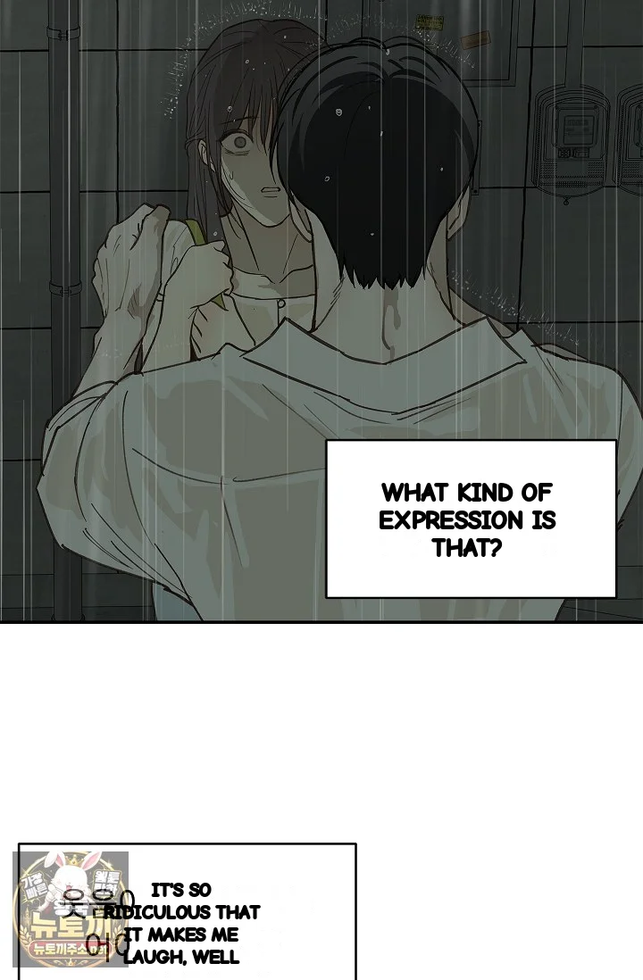 Flower Of Allure Chapter 47 - Page 57