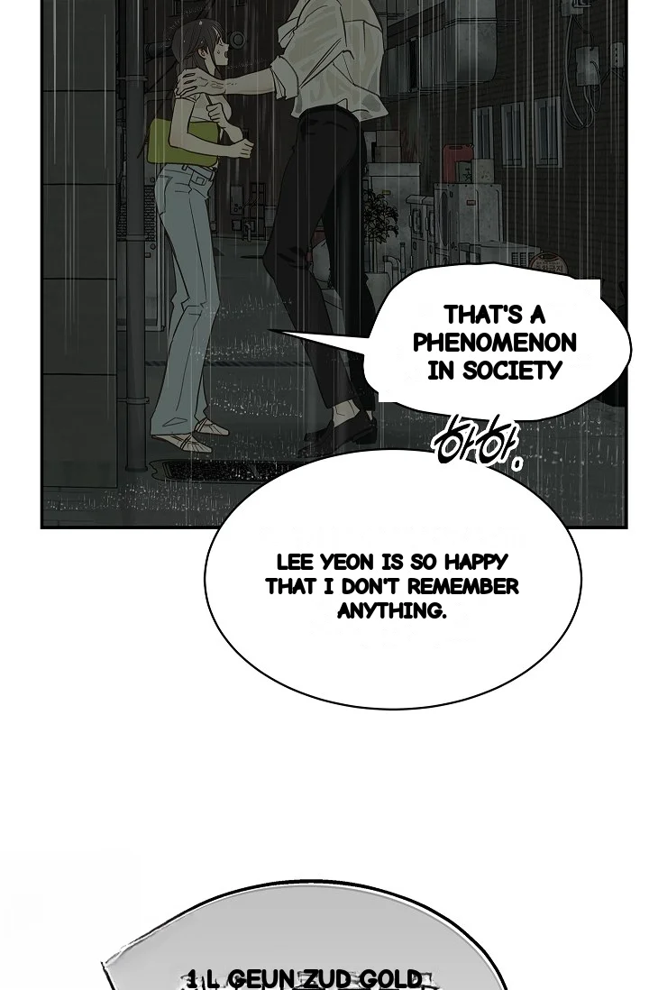 Flower Of Allure Chapter 47 - Page 60