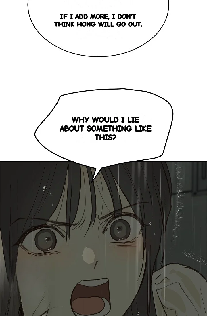 Flower Of Allure Chapter 47 - Page 64