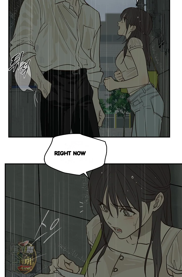 Flower Of Allure Chapter 47 - Page 68