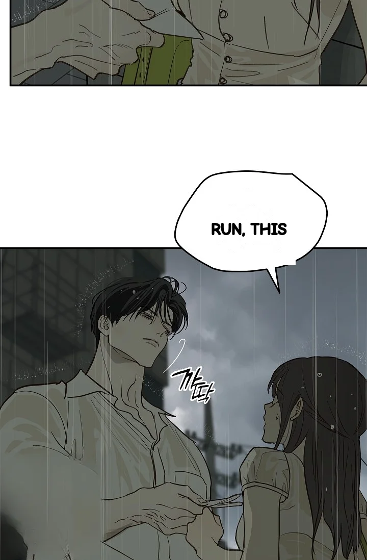 Flower Of Allure Chapter 47 - Page 69