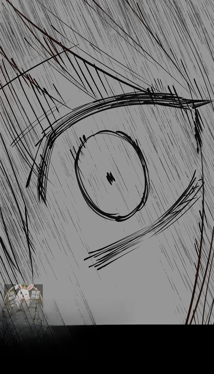 Flower Of Allure Chapter 47 - Page 71