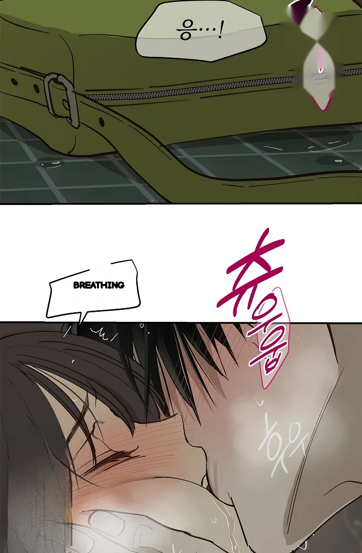 Flower Of Allure Chapter 47 - Page 89