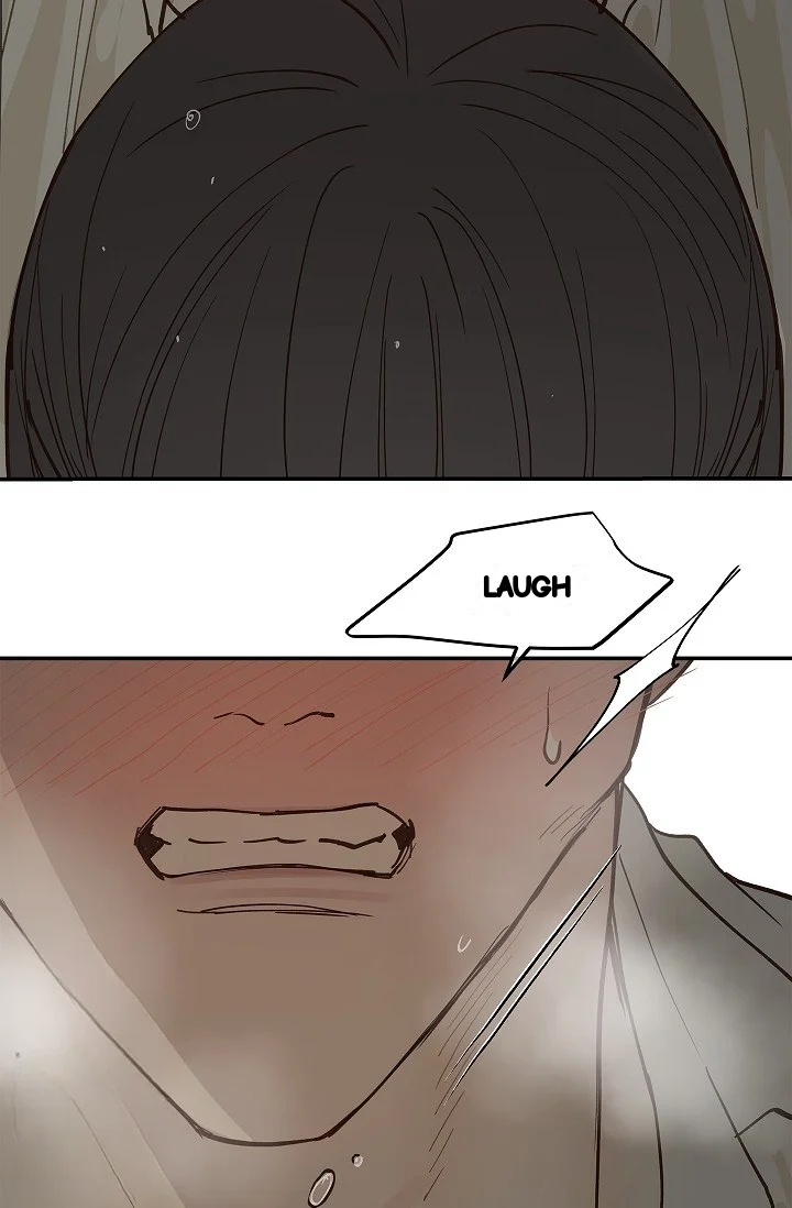 Flower Of Allure Chapter 48 - Page 11