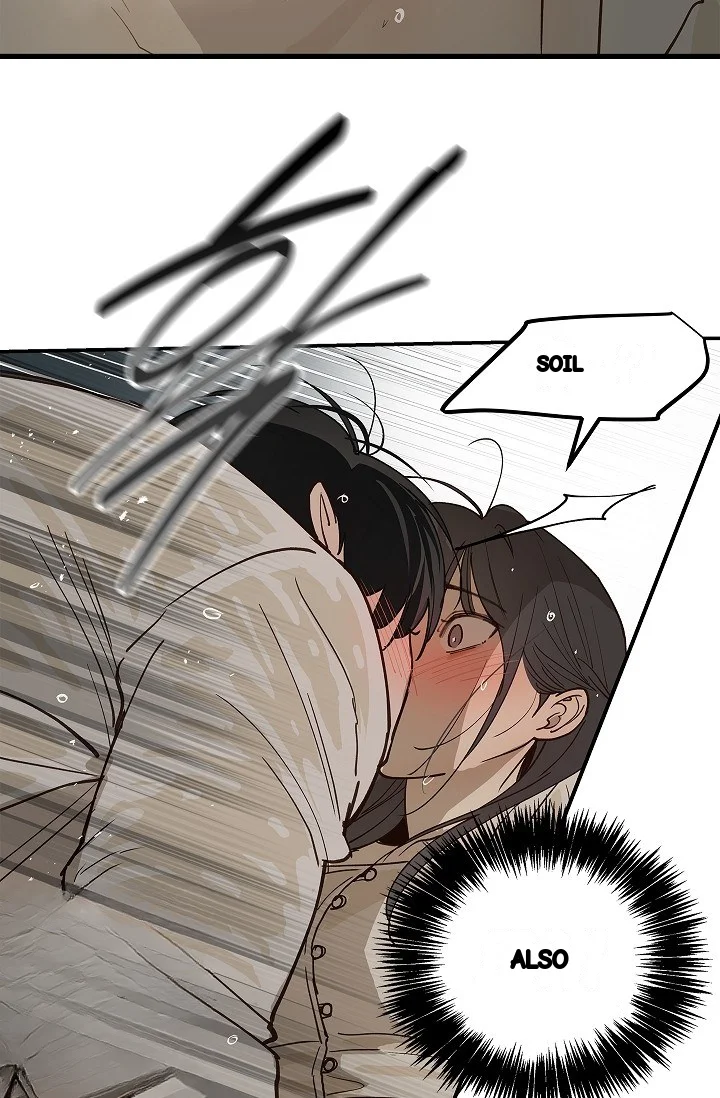 Flower Of Allure Chapter 48 - Page 12