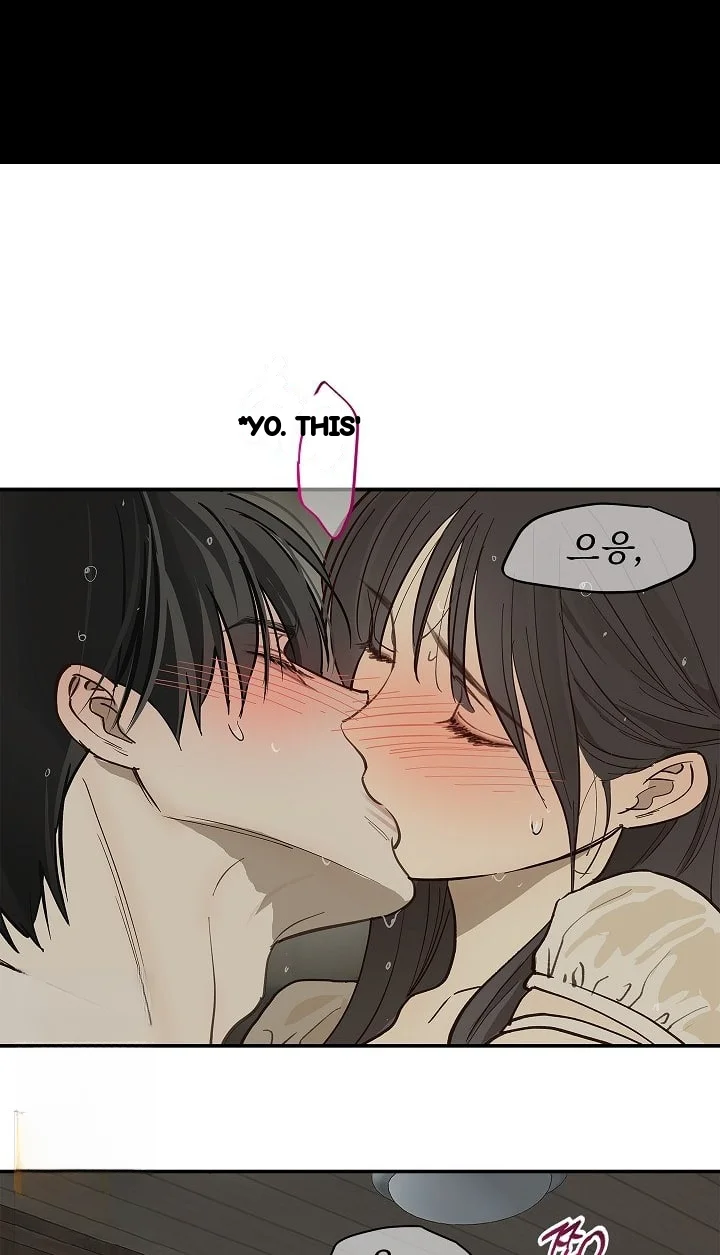Flower Of Allure Chapter 48 - Page 2